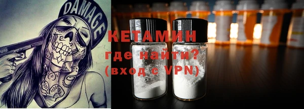 каннабис Каменногорск