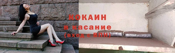 марки nbome Карпинск