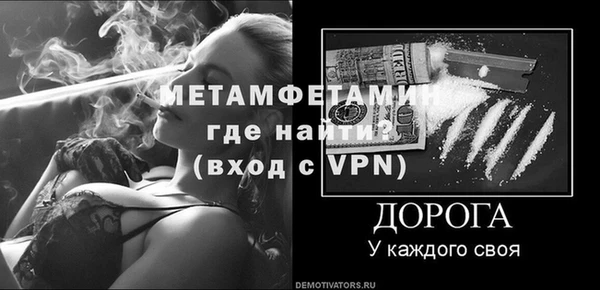 мет Касимов