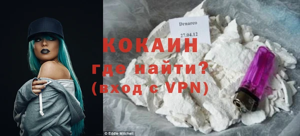 марки nbome Карпинск