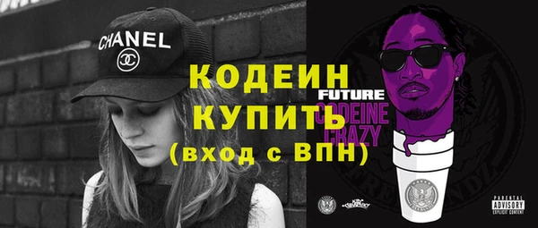 прущая мука Каменка
