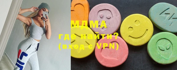 марки nbome Карпинск