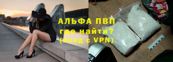 марки nbome Карпинск