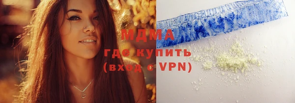 прущая мука Каменка