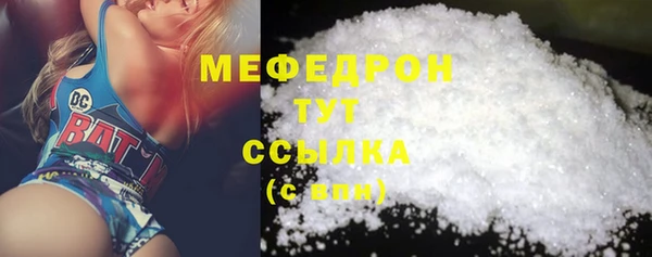 a pvp Карталы