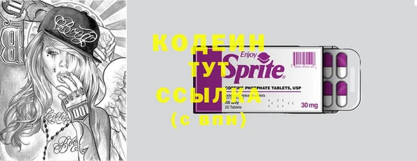 марки nbome Карпинск