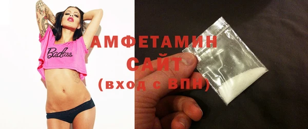 каннабис Каменногорск