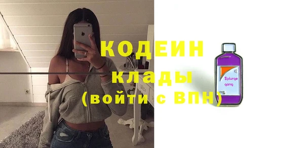 марки nbome Карпинск