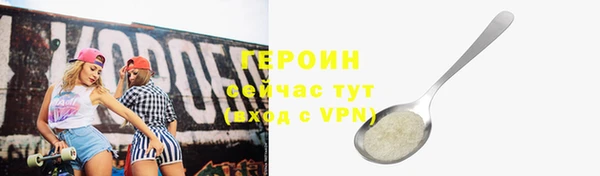 мет Касимов