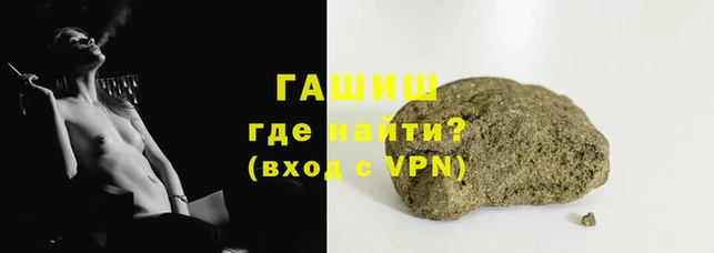 мет Касимов