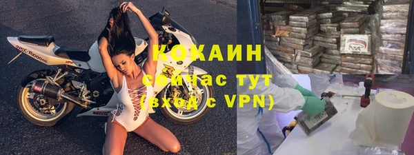 a pvp Карталы