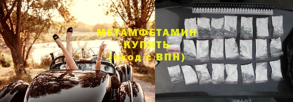 мет Касимов
