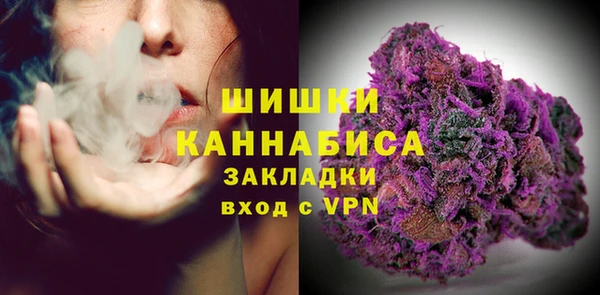 меф VHQ Каменск-Шахтинский