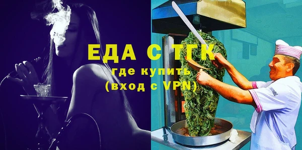 марки nbome Карпинск