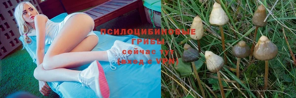 меф VHQ Каменск-Шахтинский