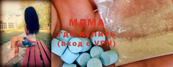 прущая мука Каменка