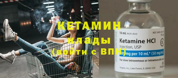 мет Касимов