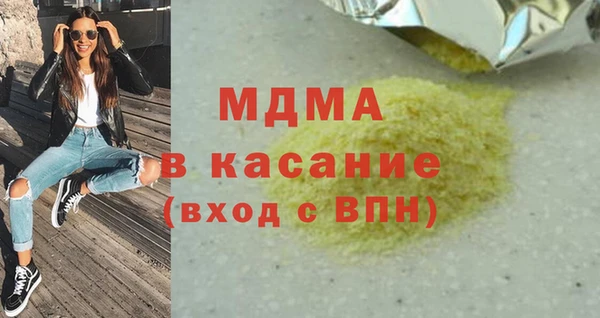 прущая мука Каменка