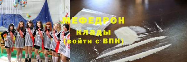 мет Касимов
