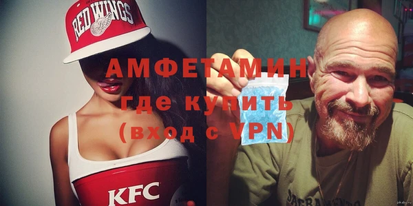 прущая мука Каменка