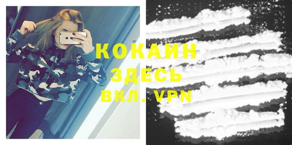 a pvp Карталы